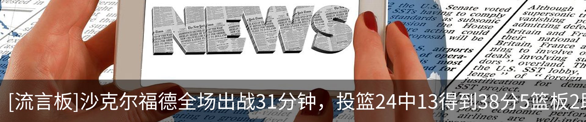 资讯动态